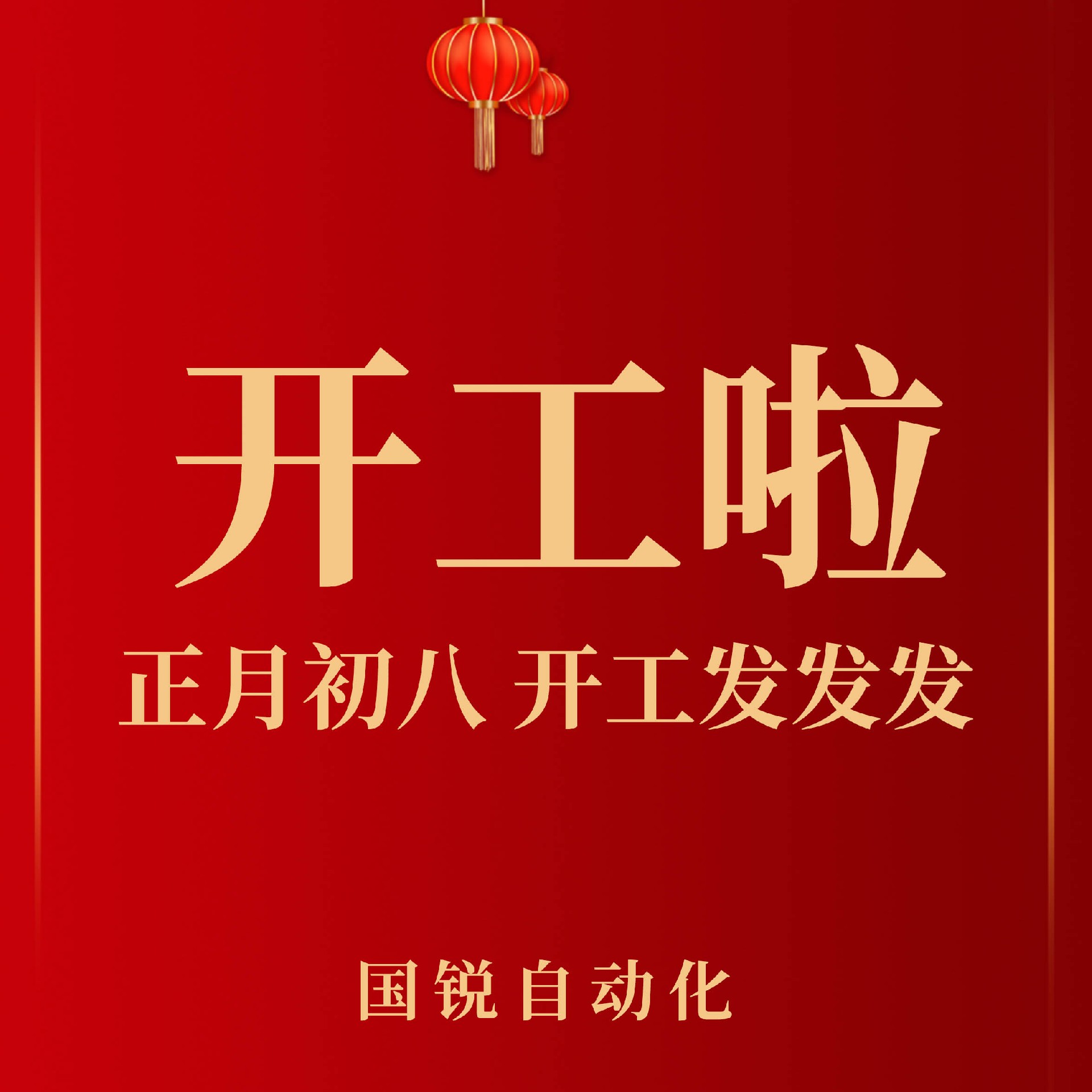 香港六宝典资料大全