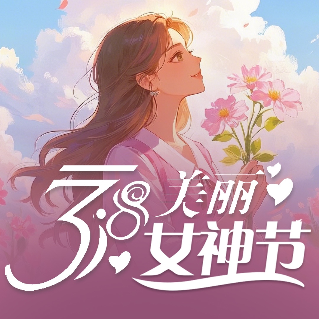 香港六宝典资料大全