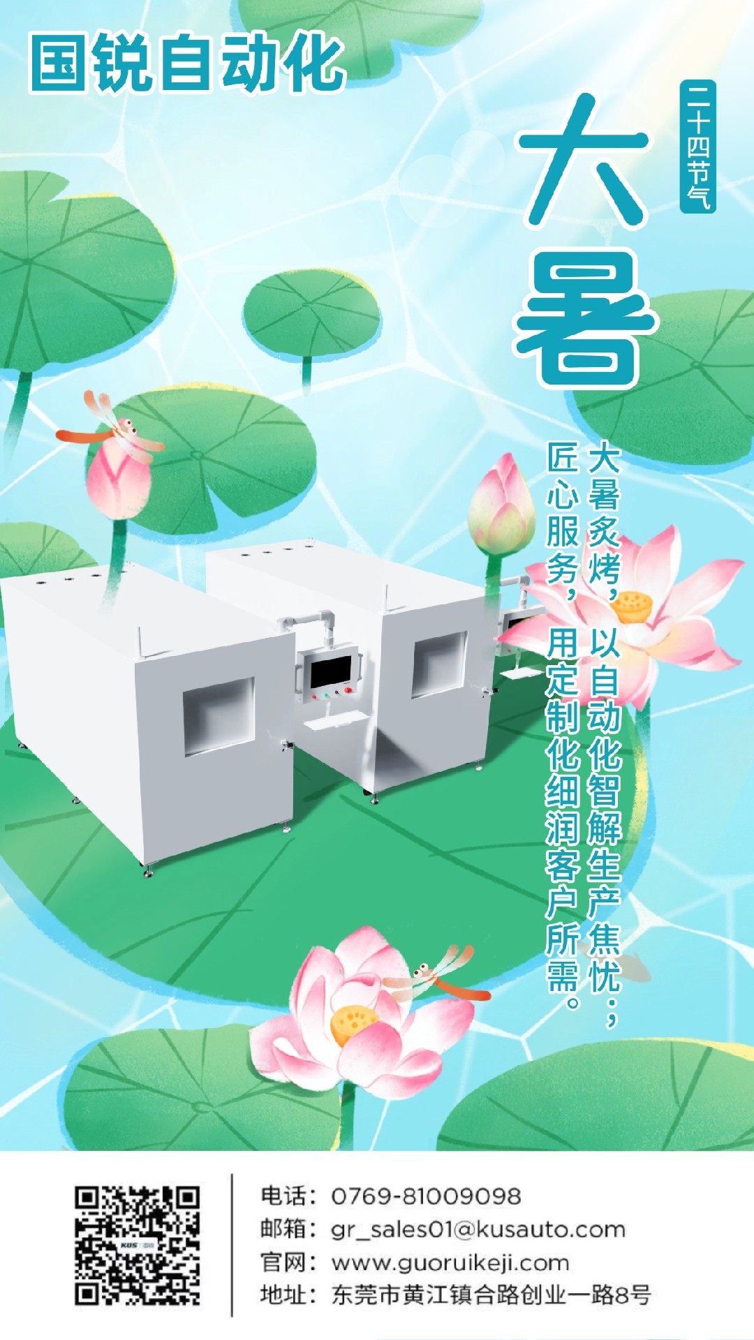 香港六宝典资料大全