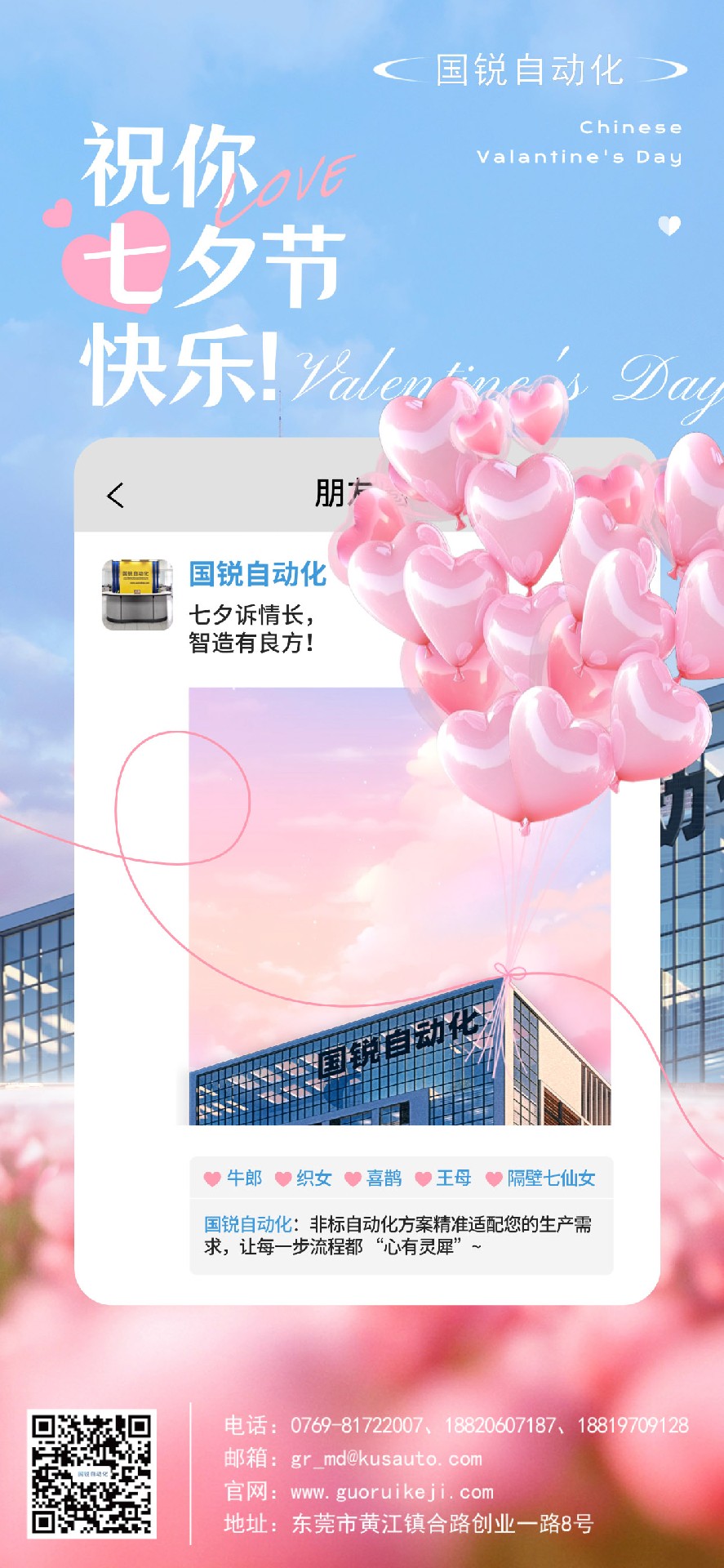 香港六宝典资料大全