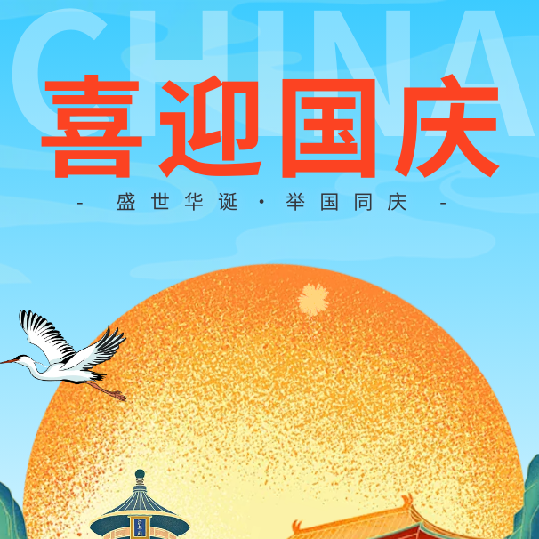 香港六宝典资料大全