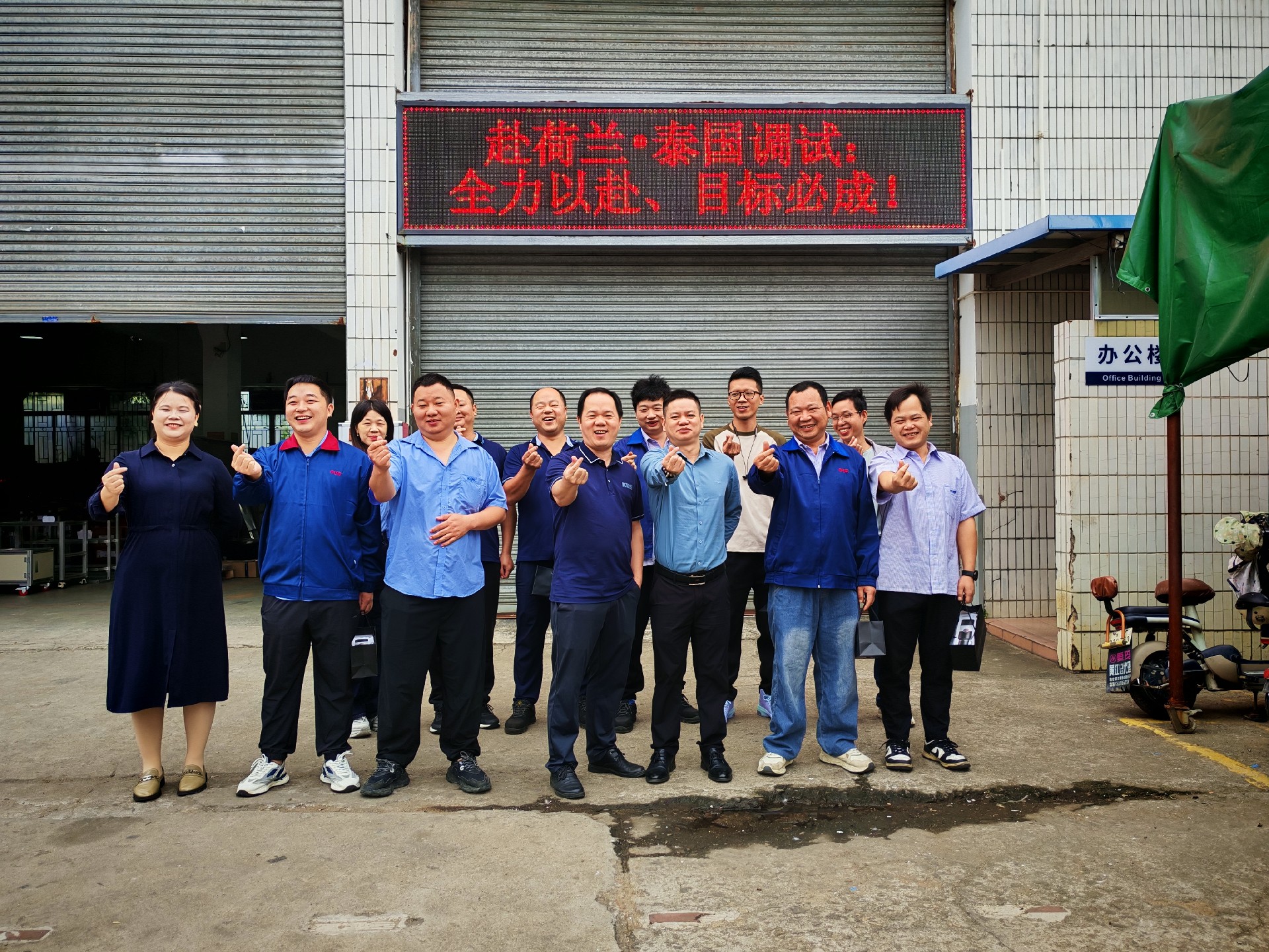 香港六宝典资料大全