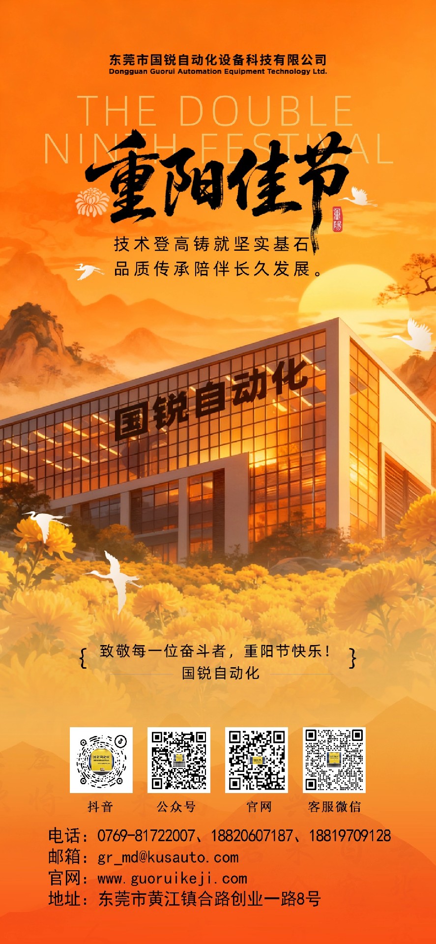 香港六宝典资料大全