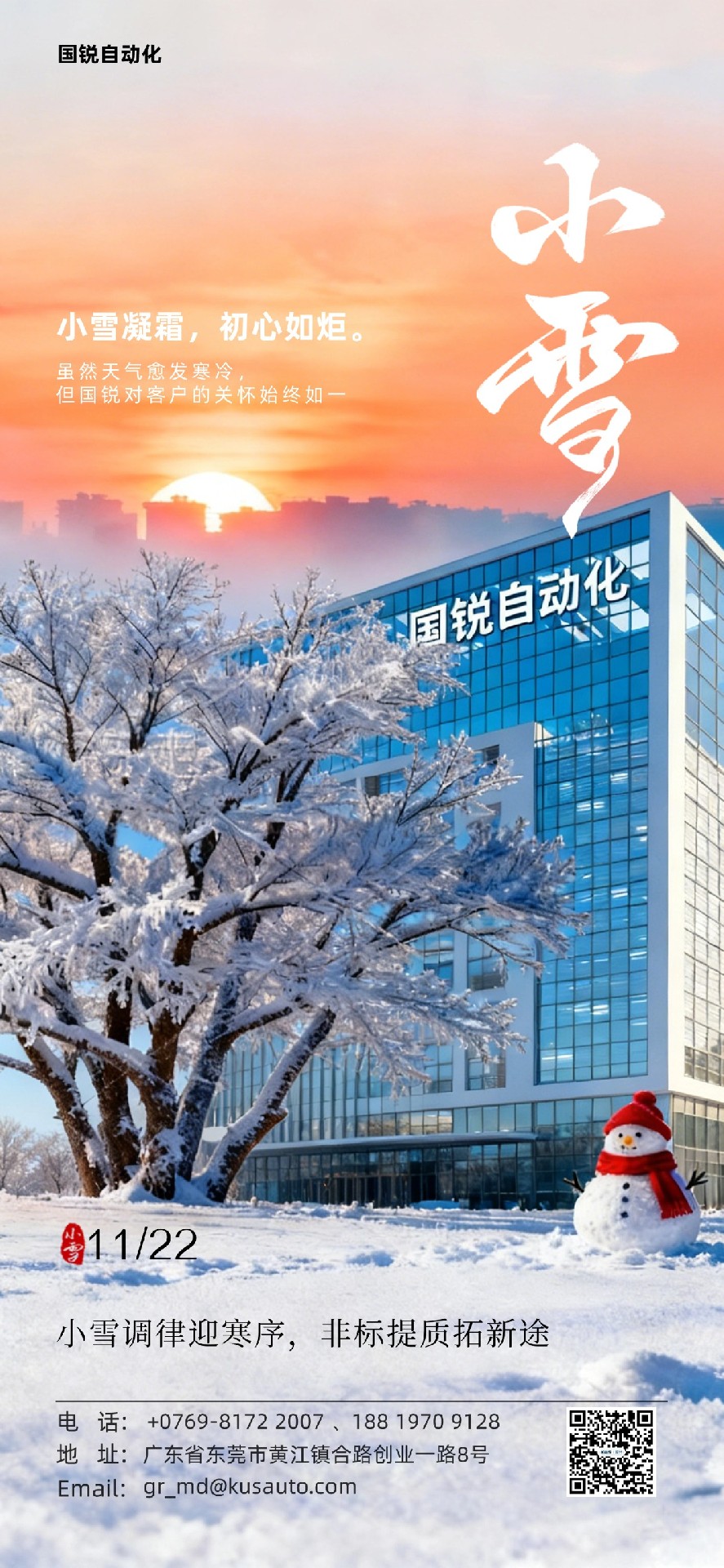 香港六宝典资料大全